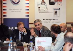 Заседание 'круглого стола' на тему: 'Рак-национальная угроза', организованное ИД 'Комерсантъ' и НП 'Равное право на жизнь', в конференц-зале делового центра 'Александр-Хаус'