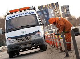 Сколковское шоссе