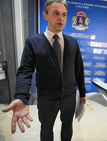 Обыск в префектуре ЦАО