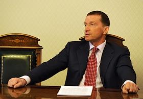 Администрация манского района. Руководителю агентства по управлению государственным имуществом. Нистратов игорь николаевич. Островский губернатор смоленской. Юрий трутнев на сво.