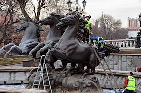 Девятый московский международный энергетический форум 'ТЭК России в XXI веке' в ЦВЗ Манеж