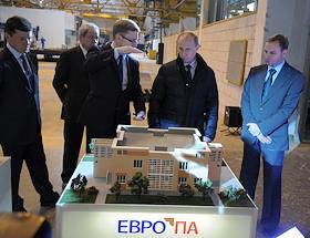 Визит председателя правительства РФ Владимира Путина на завод железобетонных изделий 'ЖБИ-6'