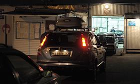 Пункты техосмотра