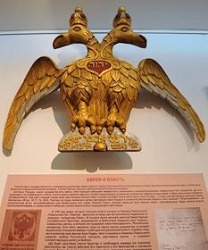 П/к, посвященная открытию музея Истории евреев в России, в ИТАР-ТАСС. Церемония открытия музея Истории евреев в России