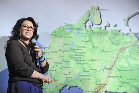 МедиаФорум 'Мир и Согласие' в гостинице Украина 'Redisson Royal Hotel'