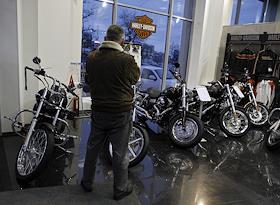 Открытие авторизованного центра Harley Davidson