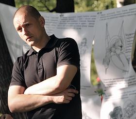 Первый открытый форум гражданских активистов на природе 'Антиселигер 2011' в Химкинском лесу