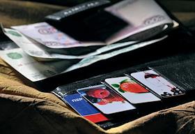 Жанровая фотосъемка. Скидочные карты и деньги в кошельке