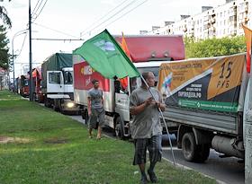 Автопробег в рамках всероссийской акции 'Даешь снижение цен на бензин на 30 процентов!'