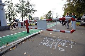 Велодорожка на проспекте Вернадского