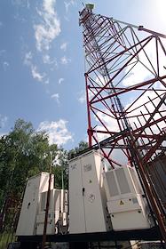 Электро-химические генераторы МТС и РЖД