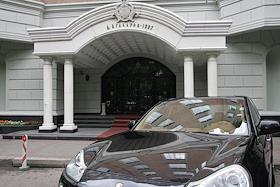 ЖК 'Агаларов Хаус'