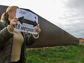 Населенный пункт Дубровки