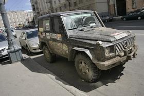 Бездымный табак снюс, крем для рук 'Чистый Вася', грязный автомобиль