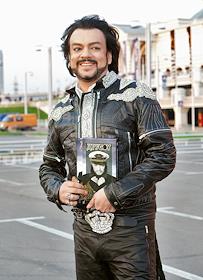 Филипп Киркоров откроет в ТЦ «Вегас» бутик Phill4You