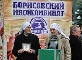 Республиканский фестиваль труженников села 'Дожинки'