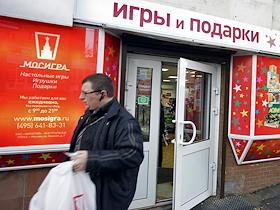 Основатель и совладелец сети магазинов настольных игр 'Мосигра' Дмитрий Кибкало и совладелец сети магазинов 'Мосигра' Сергей Абдульманов. Магазин настольных игр 'Мосигра'
