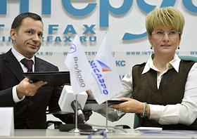 П\к на тему: 'Начало сотрудничества аэропорта 'Внуково' и авиакомпании 'Трансаэро'. Новые возможности для пассажиров в 2012 году.', с участием Ольги Плешаковой, генерального директора ОАО 'Авиационная компани 'Трансаэро'; Виталия Ванцева, председателя совета директоров ОАО 'Международный аэропорт 'Внуково', в центральном офисе 'Интерфакс'