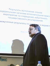 П/к Минэкономразвития РФ и ФАС на тему 'Выполнение федеральными органами исполнительной власти планов мероприятий по сокращению избыточного государственного регулирования. Промежуточные результаты по отраслям и ведомствам' в центральном офисе агентства 'Интерфакс'.
В п/к примут участие: заместитель министра экономического развития РФ Олег Фомичев, руководитель ФАС России Игорь Артемьев, проректор НИУ ВШЭ, директор Института государственного и муниципального управления 'Высшей школы экономики', профессор Андрей Клименко. 
