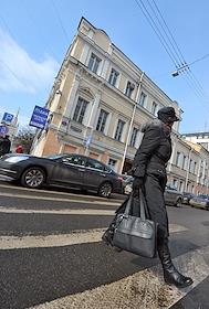 Здание Союза писателей на Большой Никитской