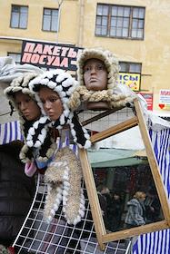 Торговый комплекс 'Апраксин двор'