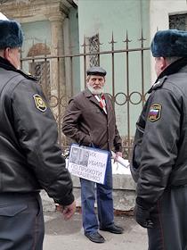 Пикет 'Против смертной казни в Республике Беларусь', организованный движением 'За права человека' и белорусской общественностью, у посольства Белоруссии