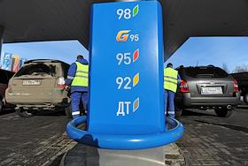 Сбер спасибо на заправке газпромнефть