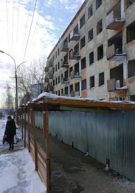Виды городов