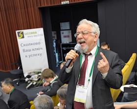 Форум 'Сколково - Ваш ключ к успеху'. Конгресс-холл, Московская школа управления 'Сколково'