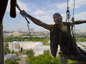 Заместитель руководителя Федеральной службы по финансовым рынкам Юлия Бондарева во время интервью