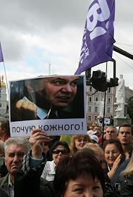 Митинг 'ТВій простір свободи' (Твое пространство свободы) в поддержку телеканала ТВі