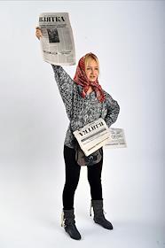 Корреспондент ИД 'КоммерсантЪ' Анастасия Каримова