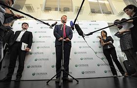 Заседание наблюдательного совета Сбербанка. Брифинг президента, председателя правления Сбербанка России Германа Грефа по итогам заседания наблюдательного совета