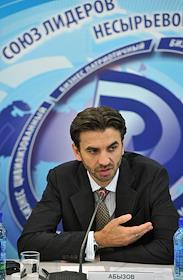 Встреча руководства общероссийской общественной организации 'Деловая Россия' с министром РФ по вопросам открытого правительства Михаилом Абызовым, в Центре международной торговли.
