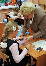 Школа-интернат № 1 имени Грота для слабовидящих детей. В рамках акции 'Засветись!'в преддверии IV международного конгресса 'Безопасность на дорогах ради безопасности жизни'