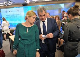 П/к, на которой будут оглашены результаты первого в России исследования по оценке эколого-экономической ситуации, проведенного РИА 'Новости' совместно с Всемирным фондом защиты дикой природы при поддержке Русского географического общества,  в РИА 'Новости'