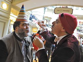 Открытие Детского ГУМа.


