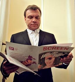 Вечеринка, посвященная открытию Red Square Screenings, в 'Демонстрационном зале' ГУМа