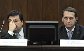 I Национальный форум 'Государственная служба России: развитие и управление человеческим капиталом', в Российской академии народного хозяйства. 
