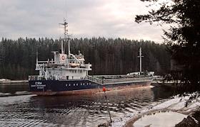 Сайменский канал. Танкер 'Сям' идет по каналу