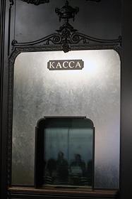 Городская съемка. (банк, вывески госучреждений, финансовых и страховых компаний)