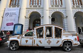 Свадебный переполох в Гостином дворе/