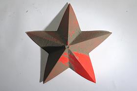 Обложка для журнала 'Деньги'. (Звезда)