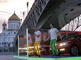 Премьера от Kia Motors Rus - новый Kia pro ceed, в баре 'Стрелка'