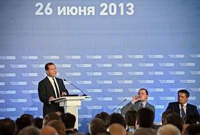 Ставящие форумах. Форум деловой России 2012.