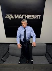 Технический директор Группы Магнезит Лев Аксельрод
