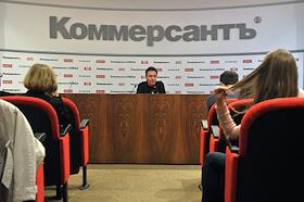 Открытие Академии журналистики 'Коммерсантъ', в Конференц зале