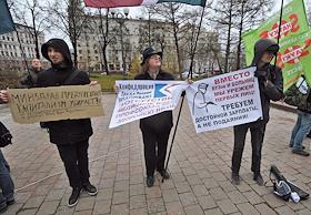 Митинг работников здравоохранения 'За достойную медицину' и 'Против нарушения трудовых прав работников здравоохранения', в Новопушкинском сквере