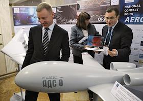 Церемония открытия Года науки Россия - ЕС 2014 в Конгресс-центре 'Рэдиссон Ройал'