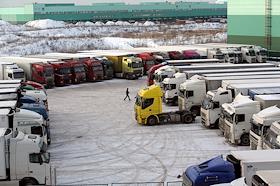 Каширский таможенный пост на территории СВХ ООО 'Объединенная таможенно - логистическая компания'